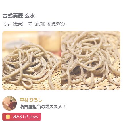 画像10