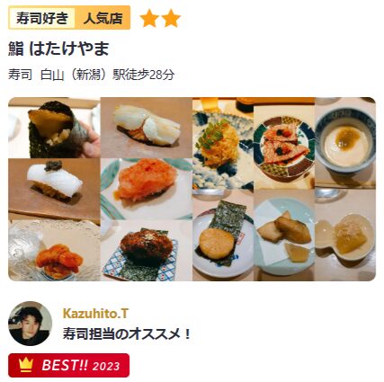 画像11