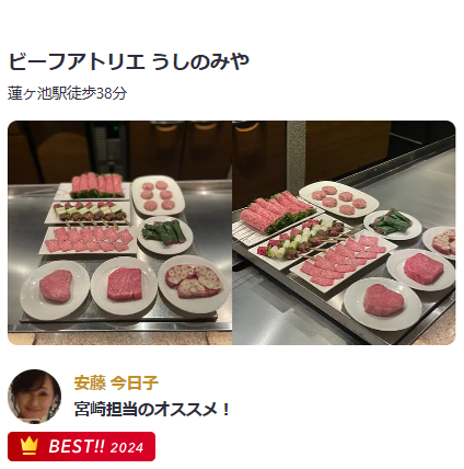 画像12
