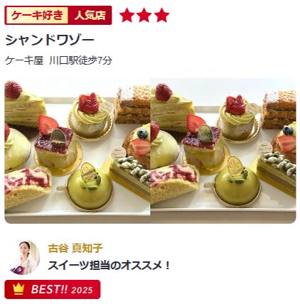 画像13