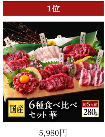 画像20
