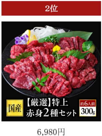 画像21