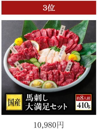 画像22