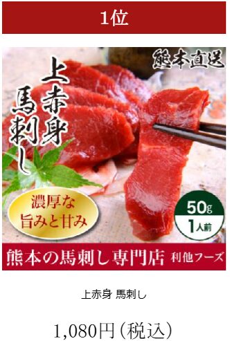 画像25