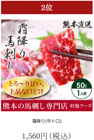画像26