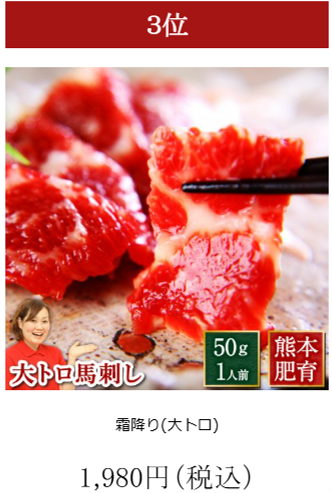 画像27