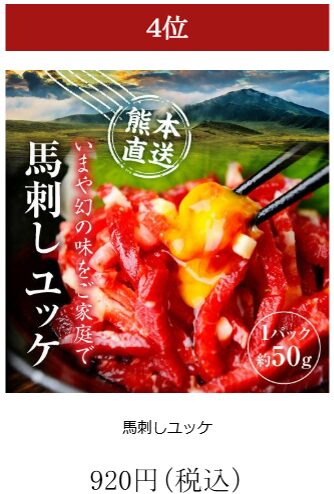 画像28