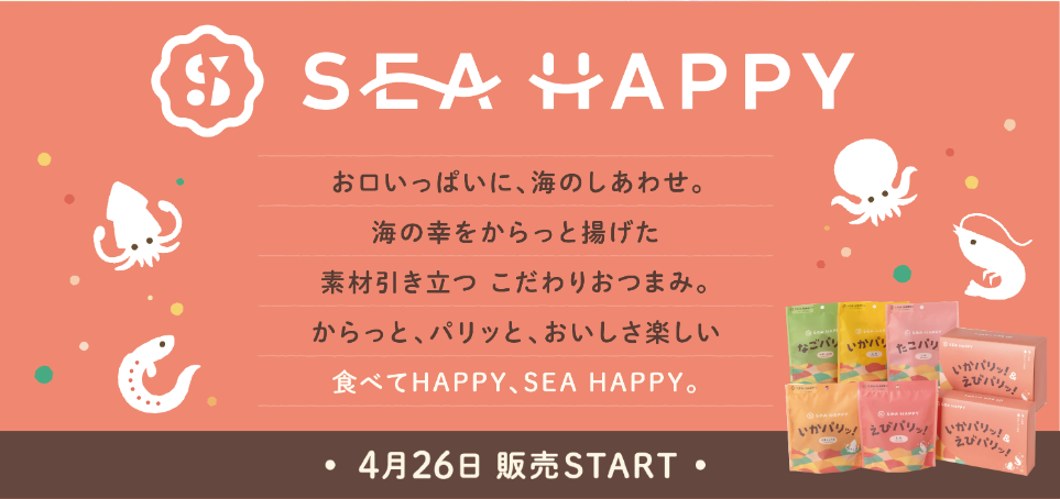 画像50
