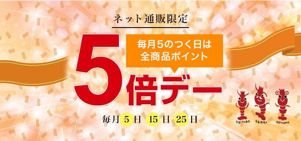 画像51