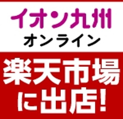 画像68
