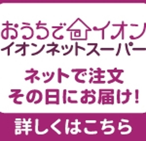 画像70