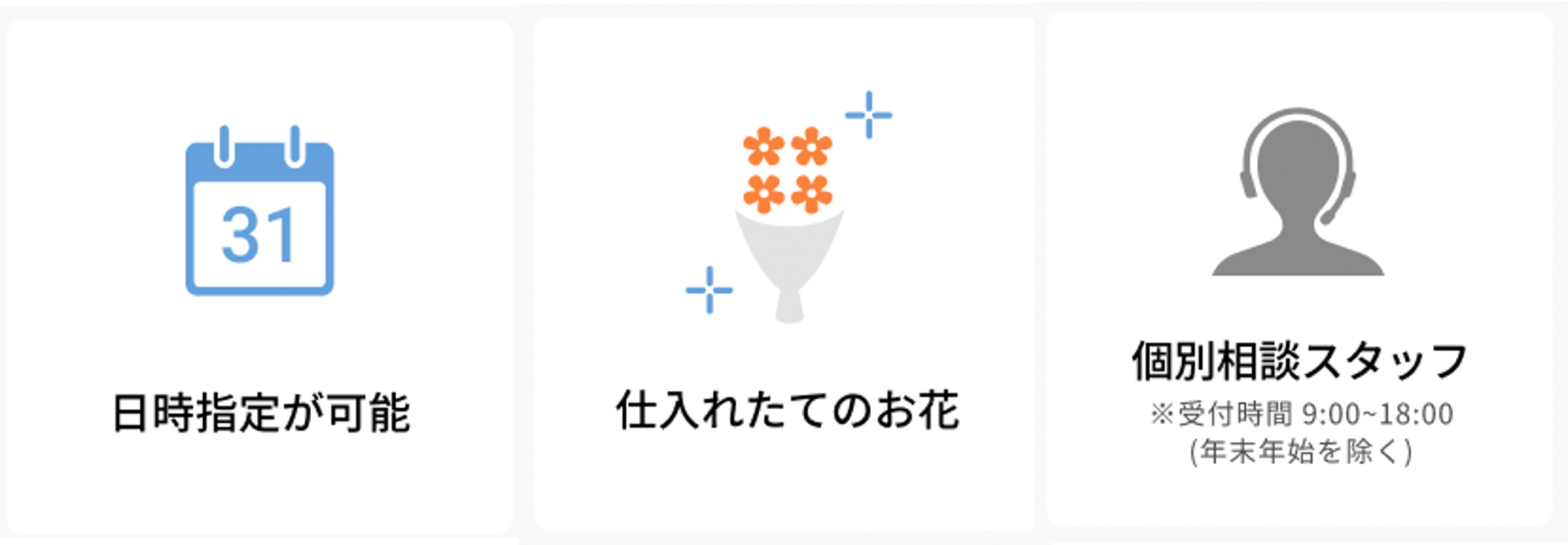 画像86
