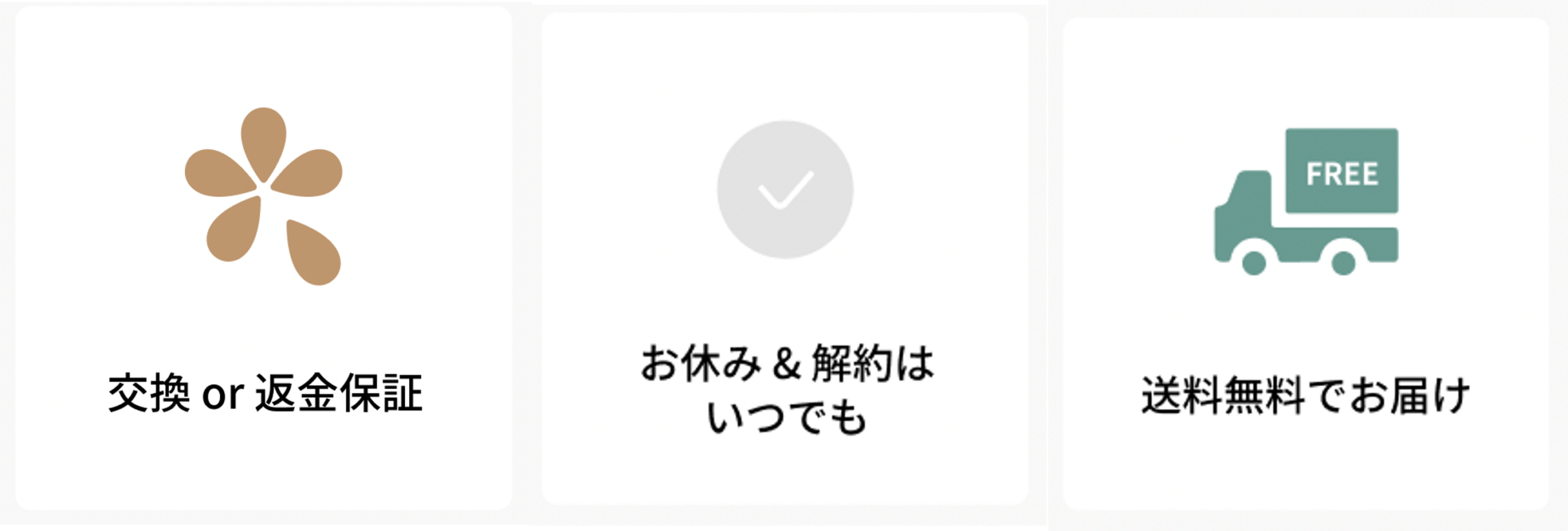 画像87