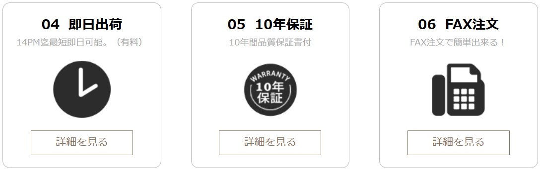 画像92